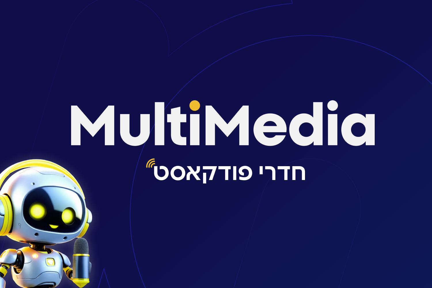 532234903_24386371764367218_2046004508941687692_n