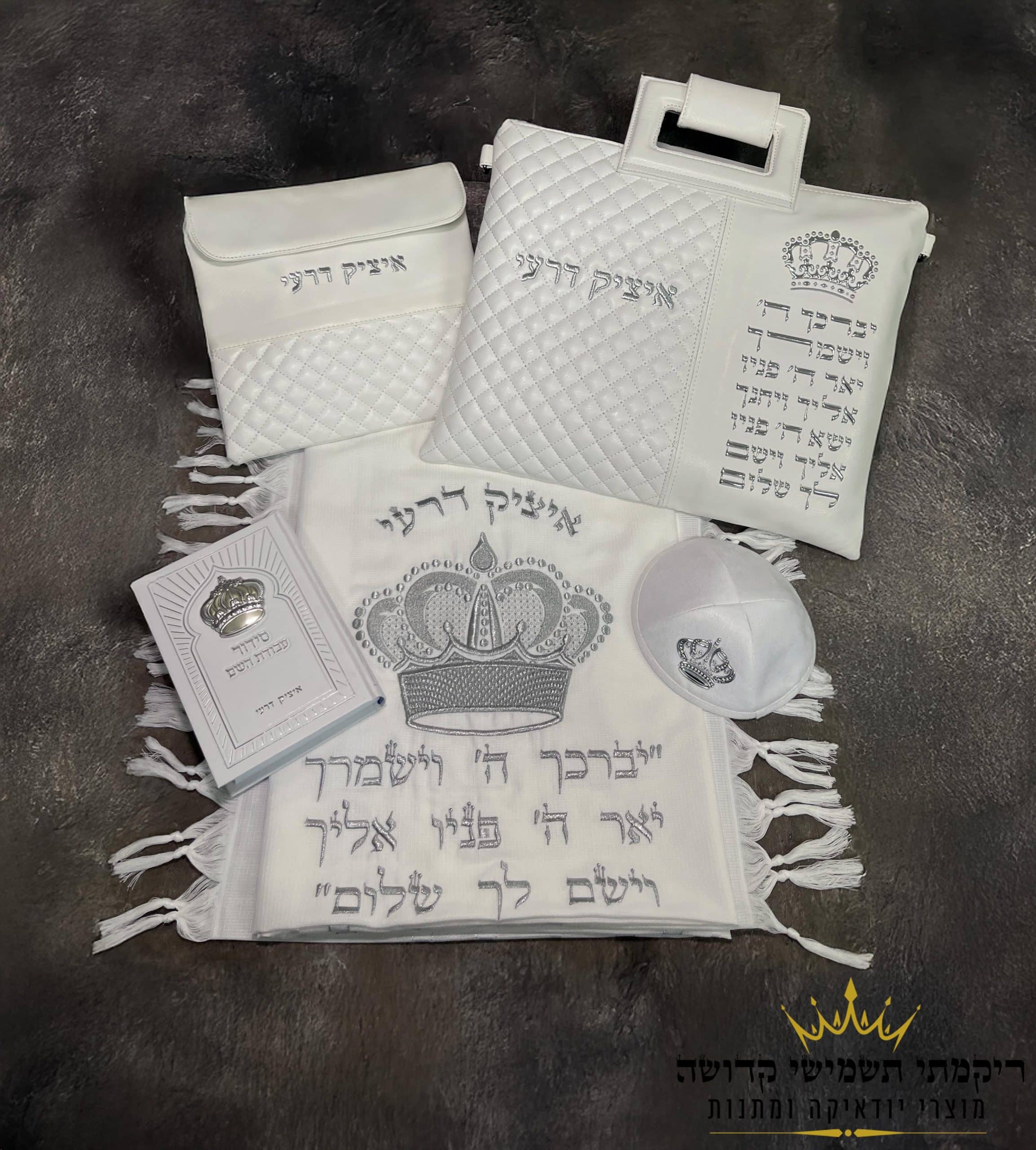 IMG-20241203-WA0018-1-scaled