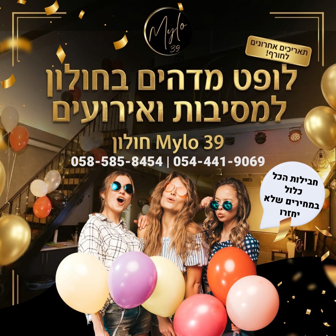 WhatsApp Image 2026-01-11 at 13.41.53