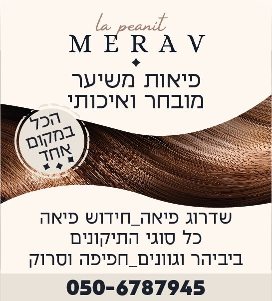 d0265b36-211e-4ea5-8b37-7aebdbe70eed