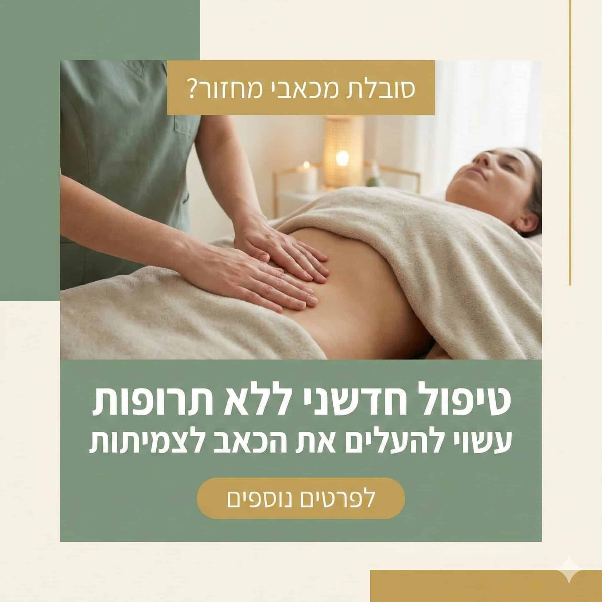 WhatsApp Image 2026-02-18 at 14.39.46