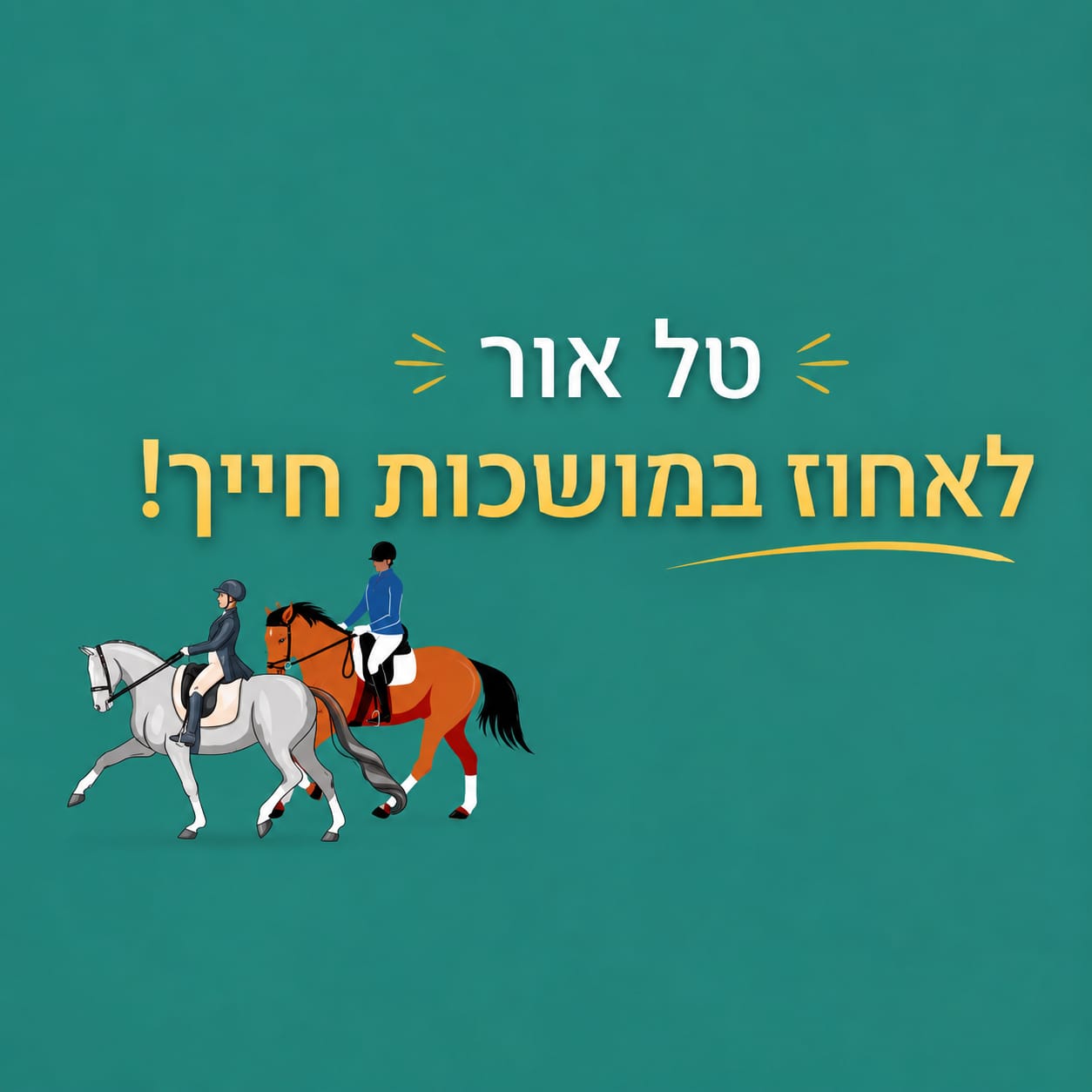 WhatsApp Image 2026-05-27 at 13.31.26